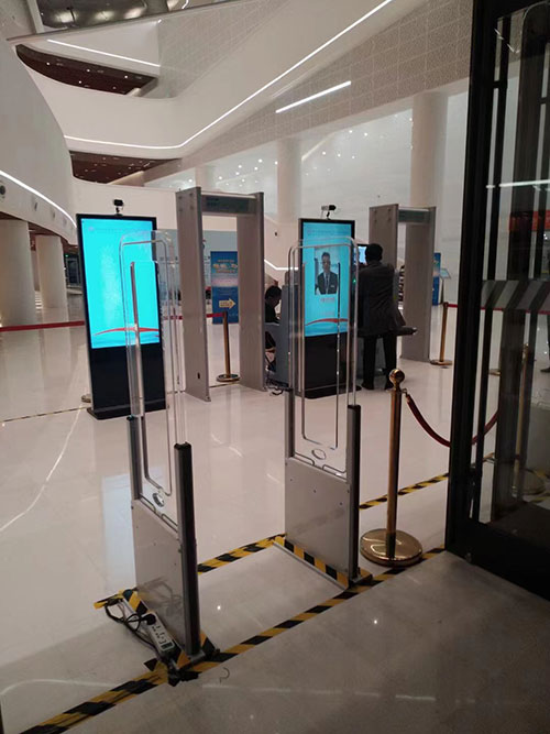 RFID møde login og deltagelse smart gate 5