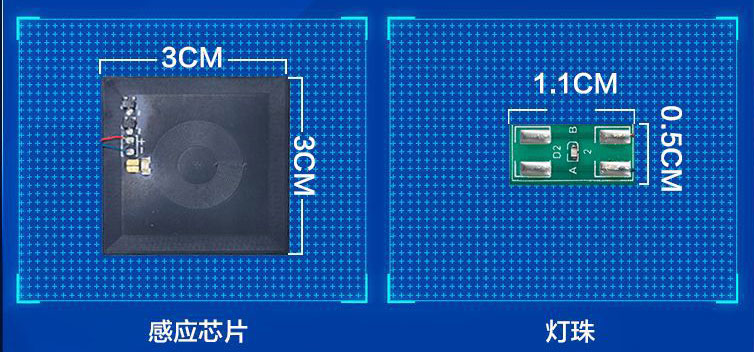 NFC induktion lysemitterende chip passiv lys-emitterende etiket lys smart card radiofrekvens multi-lys etiket 13,56MHZ